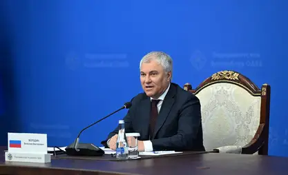 Вячеслав Володин ЖККУ ПАны өз ара аракеттенүүнүн натыйжалуу ыкмаларын табууда күч-аракеттерди бириктирүүгө чакырды