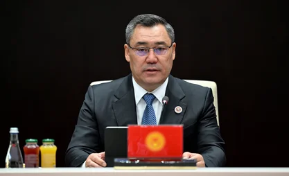 Садыр Жапаров: Кыргызстан БУУнун реформасын колдойт