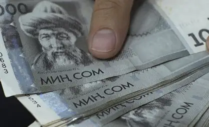Жыл башынан бери өлкөдө 36 миң 267 жаранга пенсия чектелди