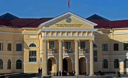 Былтыр кызыкчылыктар кагылышы боюнча 172 мыйзам бузуу аныкталды