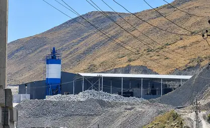 Ошто курулуш материалдарын чыгарган ишканага 200 миң сом айып салынды