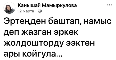 1e918537-b355-4549-8c8e-b637289f26f2.jpeg