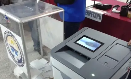 Кыргызстанда майыптыгы бар адамдар үчүн шайлоо күрөөсү азаят