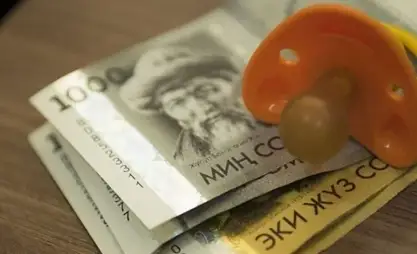 Жыл башынан бери дээрлик 366 млн сом «Балага сүйүнчү» төлөндү