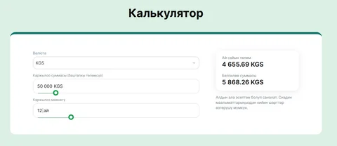 2022-07-30_11-17-33_455508.jpg