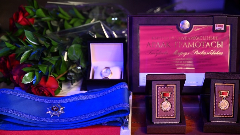 2023-05-05_15-47-17_876543