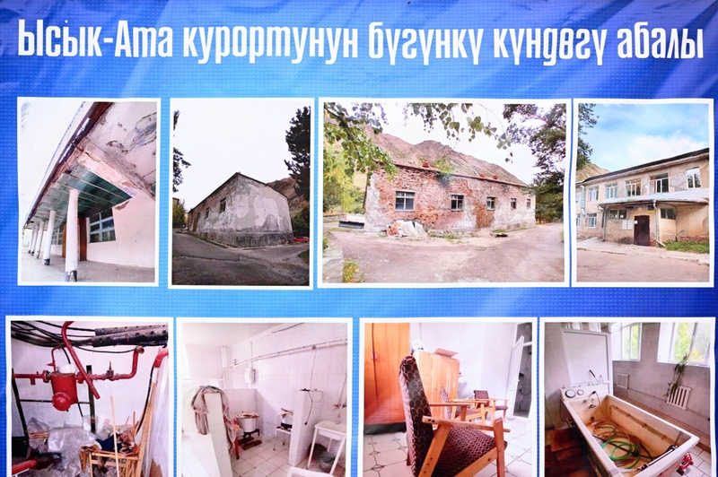 2023-09-10_16-31-14_520629