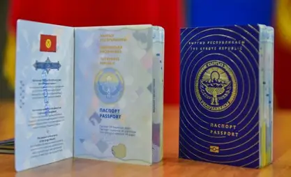 Кыргызстан менен Таиланд кызматтык жана диппаспорт ээлери үчүн визасыз режим киргизет
