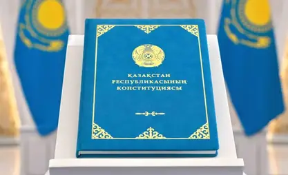 Казакстандын жаңы Конституциясы күчүнө кирди