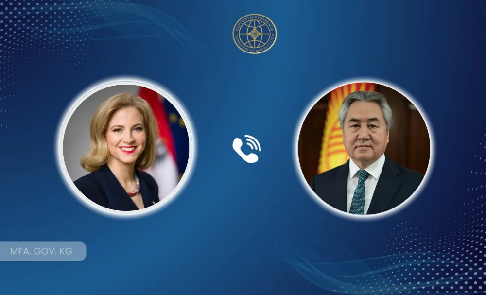 2026.04.10 КР - Австрия.png