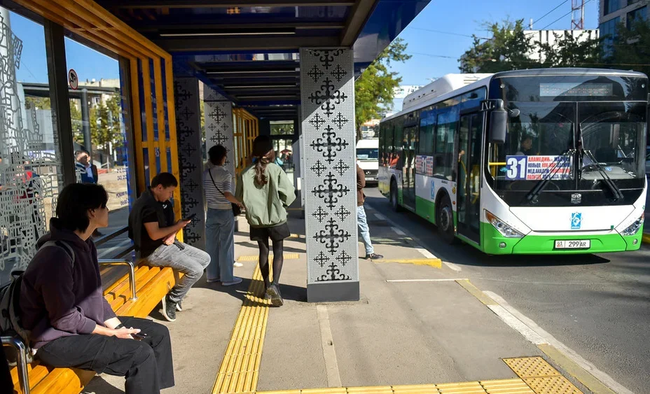 2154097_AzAATl7.0fc.2e16d0ba.format-webp.fill-1668x1014 (1).webp