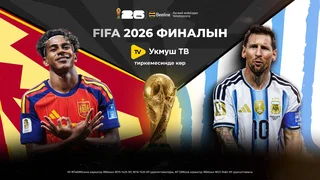 2560х1440 финал чм кр.png