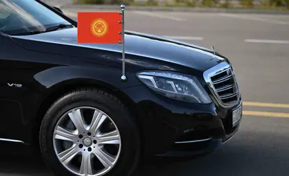 Адылбек Касымалиев иш сапары менен Түркмөнстанга барат