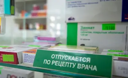 Күчтүү дарыларды рецептсиз саткандар кылмыш жоопкерчилигине тартылат
