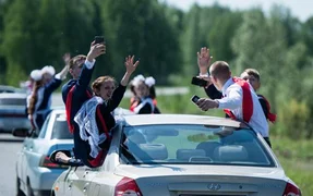26aa4404-2440-4ca3-891e-bb650a8e8d9f.jpeg