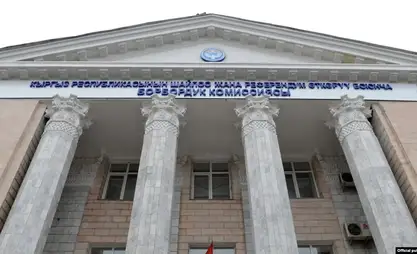 Бүгүнкү күндө шайлоочулардын саны 4,2 миллиондон ашты