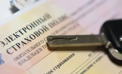 Өлкөдө камсыздандыруу компанияларынын 74 пайызы кыргыз капиталына ээ