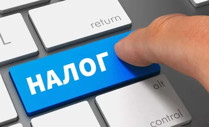 Жаңы салык саясаты: бизнеске жеңилдик берүү жана салык төлөөдөн качууга каршы күрөшүү