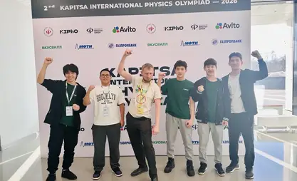 Кыргызстандык окуучулар KIPHO олимпиадасында 2 коло медаль жеңди