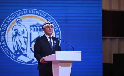 Улуттук университет кылымдык тарыхында 192 миңден ашык бүтүрүүчүнү даярдады - Чонтоев