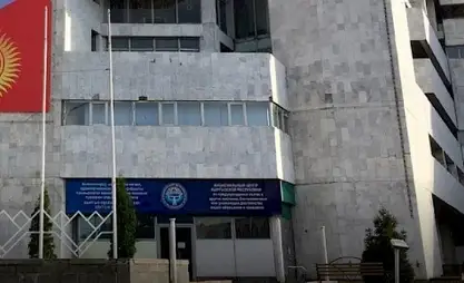 Айыл чарба министрлиги кармалган кызматкерлери боюнча үн катты