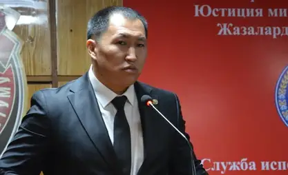 Чыңгыз Кожошев Жазаларды аткаруу кызматынын төрагасы кызматынан бошотулду