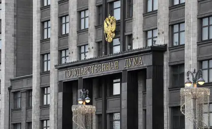 Россияда Мамдуманын депутаттарын шайлоо качан өтөрү белгилүү болду