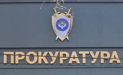 Өзгөндө жасалма жумуш орун аркылуу айлык алып жүргөндөр кармалды