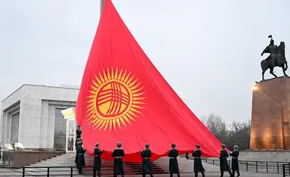 Биримдиктин жана эгемендүүлүктүн символу. Мамлекеттик туунун тарыхы