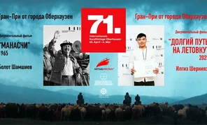3296149.9f8244a745b.2e16d0ba.format-webp.fill-1668x1014.webp