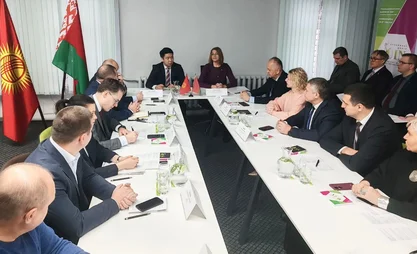 Минскте Кыргызстандын инвестициялык мүмкүнчүлүктөрү тааныштырылды