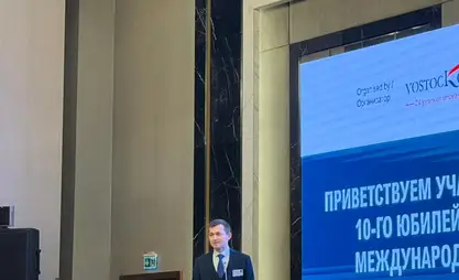 Русгидро: Кыргызстан — Борбор Азиянын энергетикалык борбору