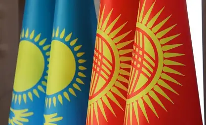 Астанада Кыргызстандын элчилигинин жаңы имараты курулат