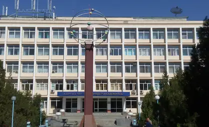 "КР Улуттук илимдер академиясы жөнүндө” мыйзамга кол коюлду