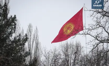 Кыргыз АССРинин түзүлгөнүнө 100 жыл болду