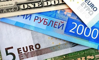 25-сентябрга карата валюталар курсу