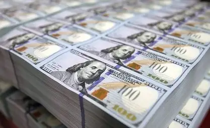 Улуттук банк валюта рыногуна 81,5 млн доллар сатты