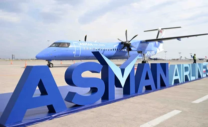 Asman Airlines авиакомпаниясынын кирешеси 5 млн сомдон 546 миллионго чейин өстү
