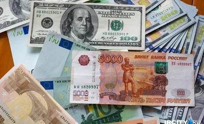 31-октябрга карата валюталар курсу