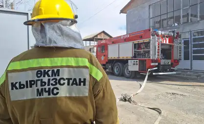 Сутка ичинде өлкө аймагында 13 өрт кырсыгы катталды
