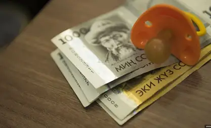 Бийик тоолуу аймактарга жаңы жөлөк пул: Кимдерге жана канча сом төлөнөт?