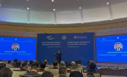 Сабиров: 2025-жыл өлкөнүн инвестициялык архитектурасын өнүктүрүүдө жаңы этап болду