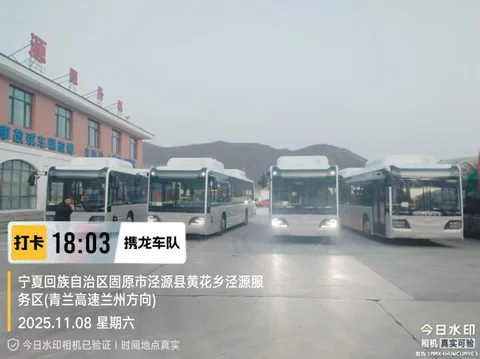 3b6af80b-148e-4aad-8ffb-9765e70ac8b0.jpeg