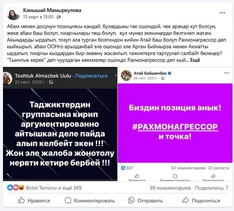 42d74e57-a7c0-42da-affc-dc571722ca27.jpeg