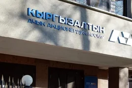 437435.jpeg