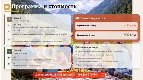 452be30d-59f6-4318-9611-5f7085542058.png
