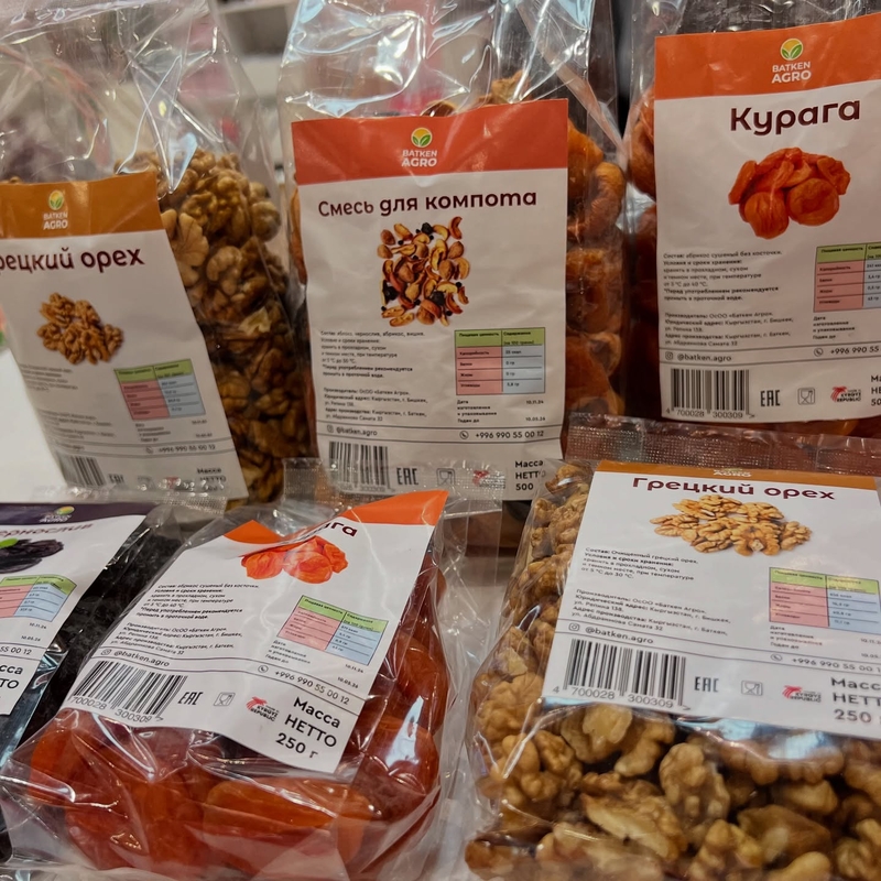 468949830_17878469502195686_4802955387878744469_n