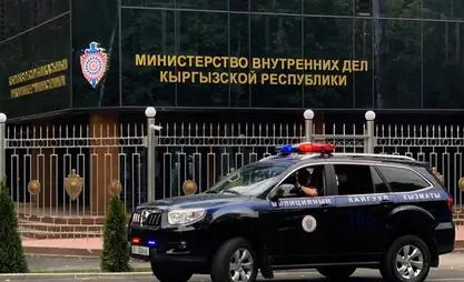 Кыргызстанда интим кызматтарын жарнамалаган сайттарга бөгөт коюлду