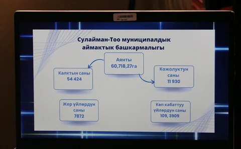 475607782_951878053797759_6527126068891063351_n.jpg