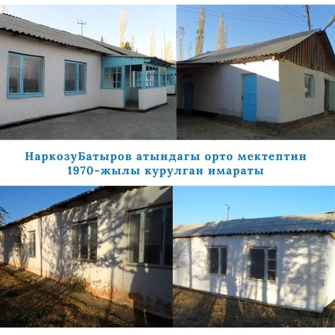 480129890_1133068291625552_2570051769813848986_n — копия.jpg